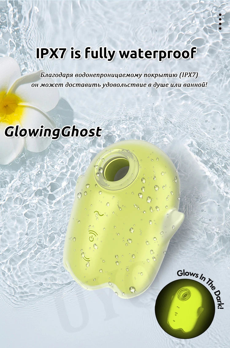 satisfyer Glowing Ghost glow-in-the-dark sucking vibrator female clit sucking stimulator woman sex toy sucking vibrator Sex shop