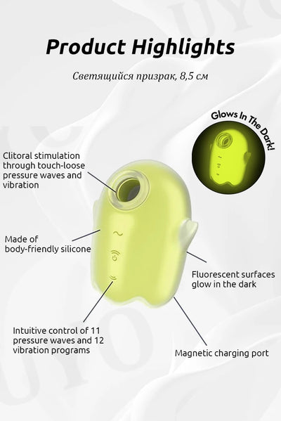 satisfyer Glowing Ghost glow-in-the-dark sucking vibrator female clit sucking stimulator woman sex toy sucking vibrator Sex shop